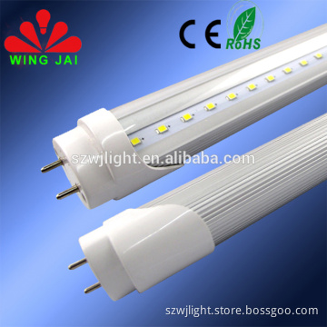 China top-seller innovative driverless energy saving high lumen smd 20w open commercial led tube light fixture t8 4ft